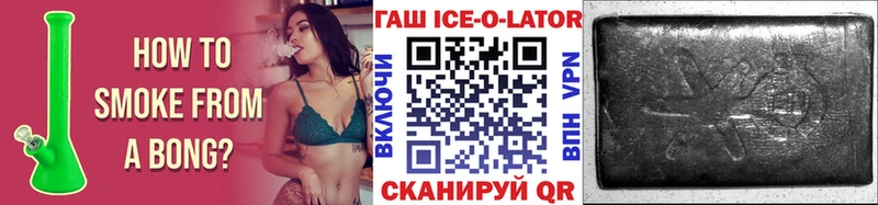 Что такое Биробиджан Кокаин Мефедрон АМФ Конопля Гашиш