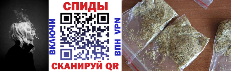 мега ссылки  Биробиджан  Бутират бутандиол 