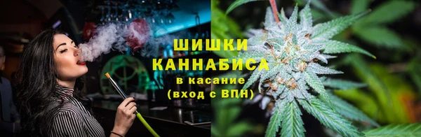 кокаин премиум Алексин