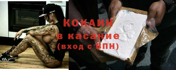 СК Кодинск