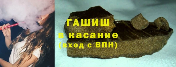 тгк Алексеевка