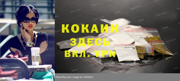 тгк Алексеевка