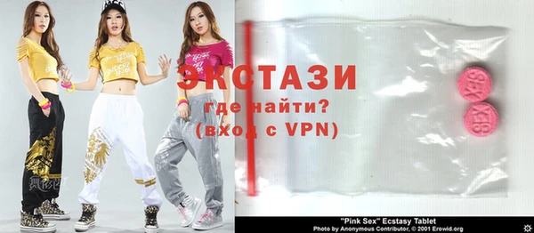 тгк Алексеевка