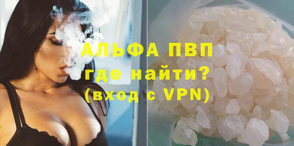 тгк Алексеевка