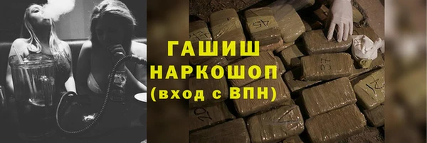 тгк Алексеевка