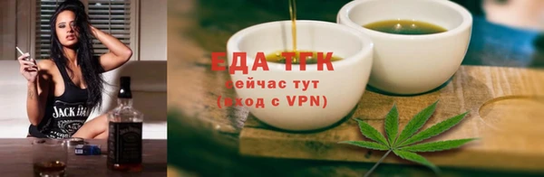 MDMA Козельск