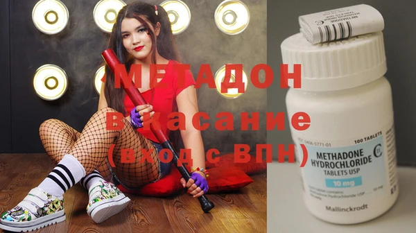 тгк Алексеевка