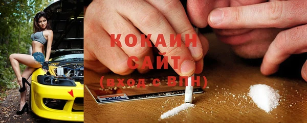тгк Алексеевка