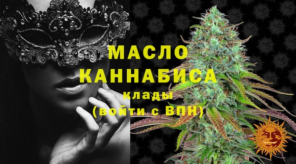 дживик Козловка