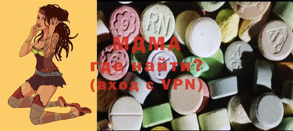 прущий лед Алзамай