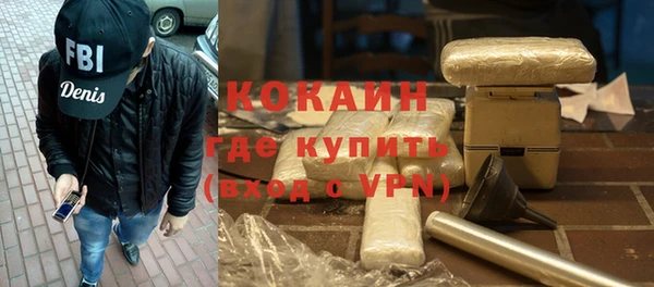 тгк Алексеевка