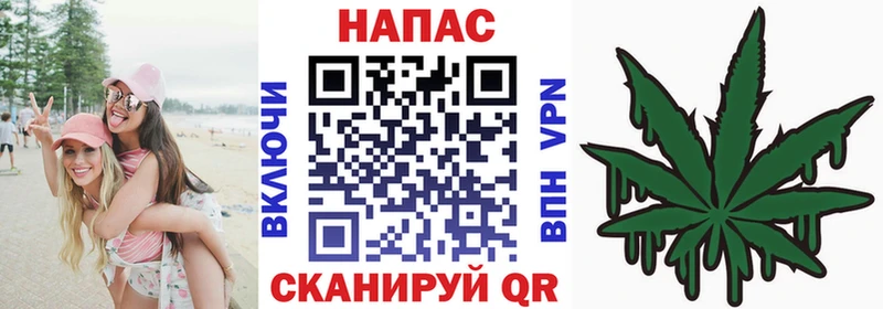 Марихуана Bruce Banner  Биробиджан 